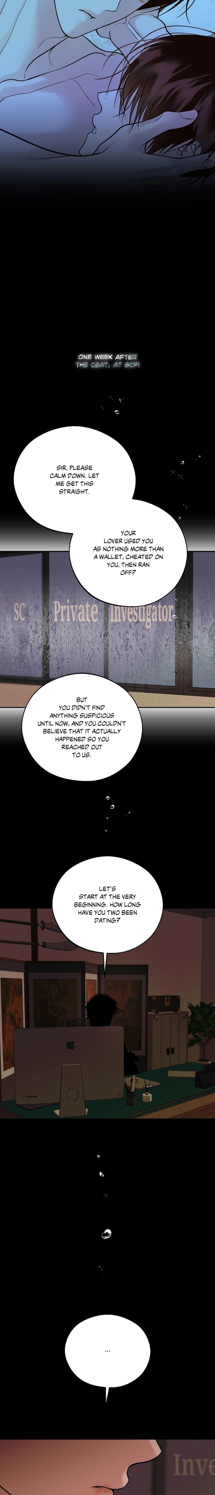 Save the Dae Chapter 73 page 6 - 