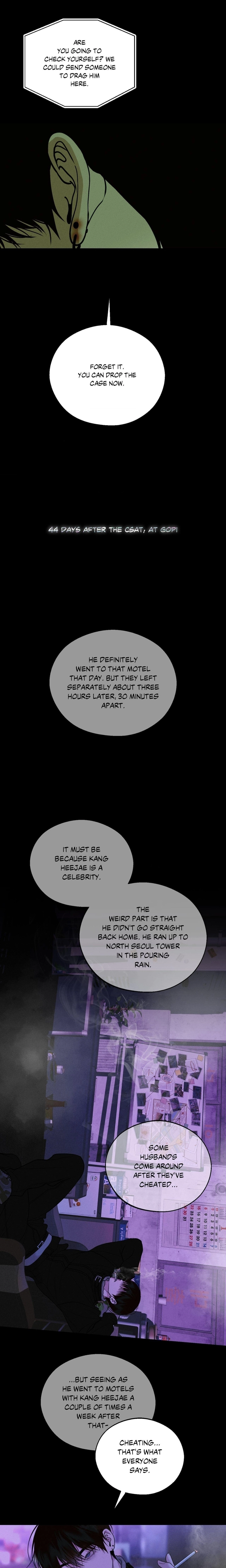 Save the Dae Chapter 73 page 9 - 