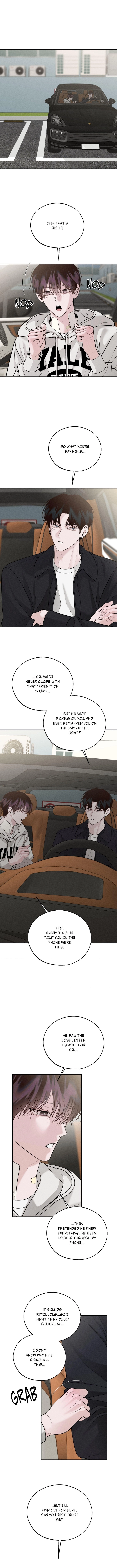 Save the Dae Chapter 74 page 1 - 
