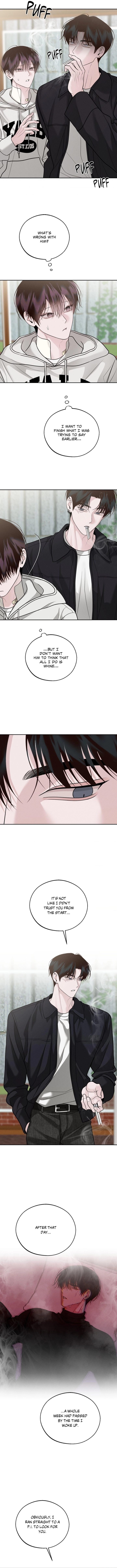 Save the Dae Chapter 74 page 7 - 