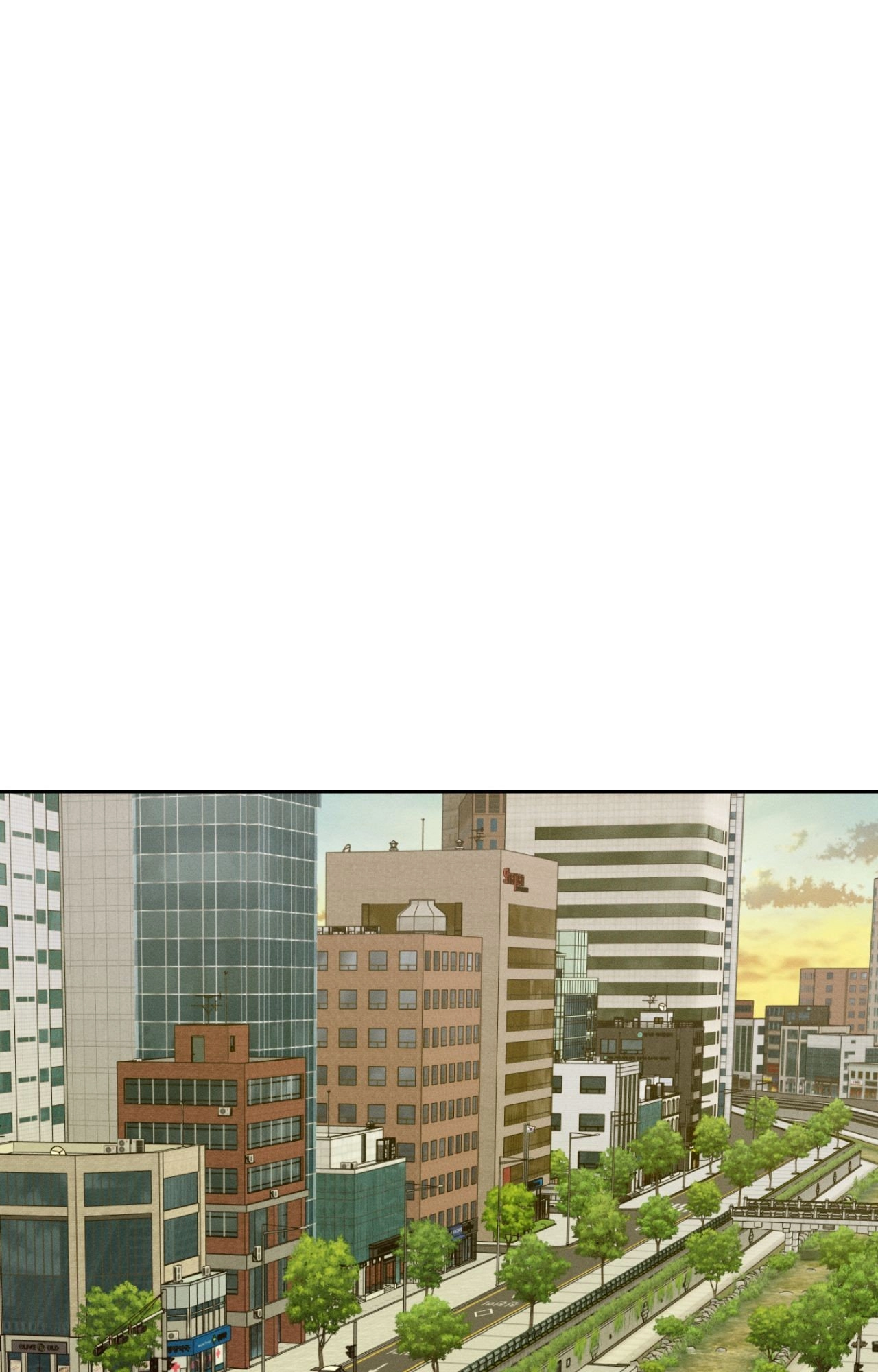 Save the Dae Chapter 75 page 1 - 