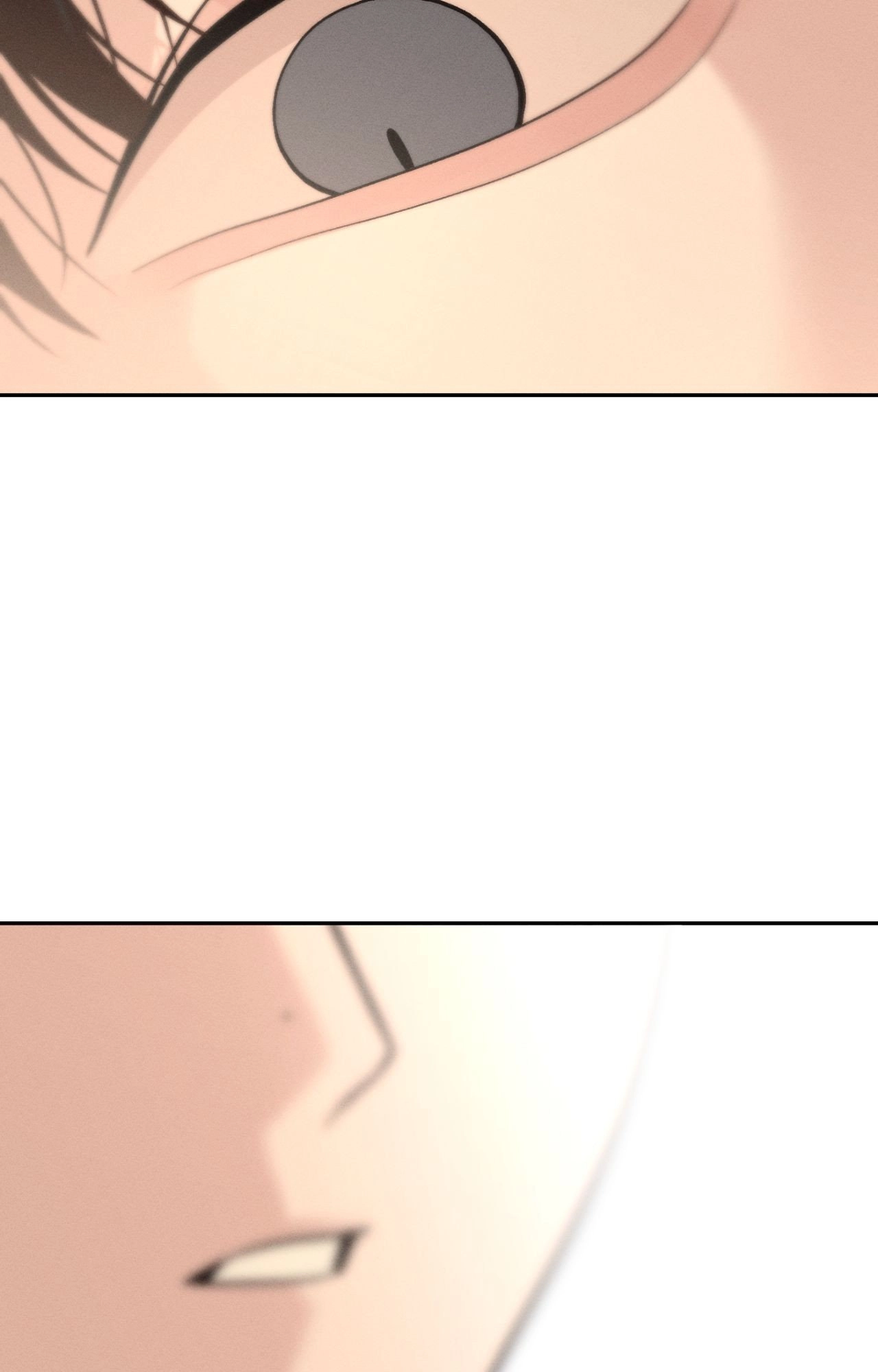 Save the Dae Chapter 75 page 105 - 
