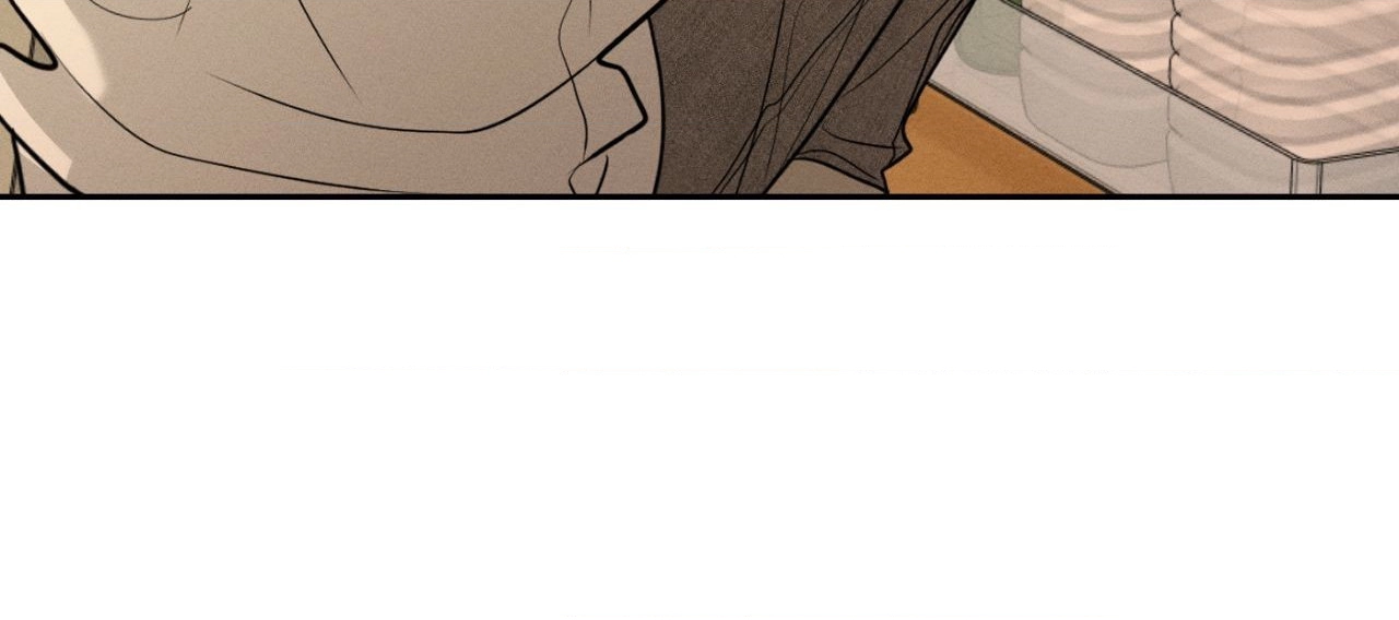 Save the Dae Chapter 75 page 26 - 