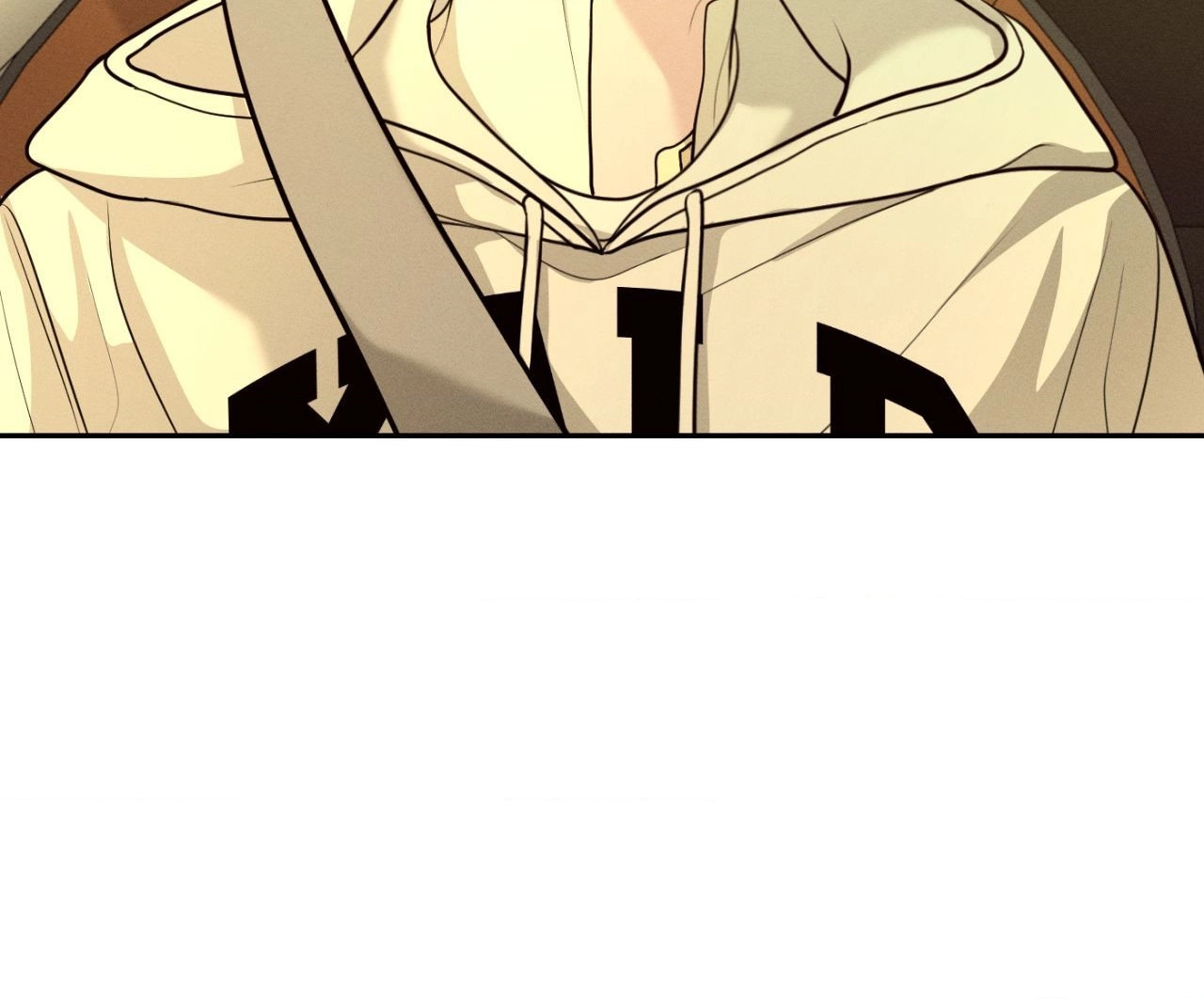 Save the Dae Chapter 75 page 5 - 