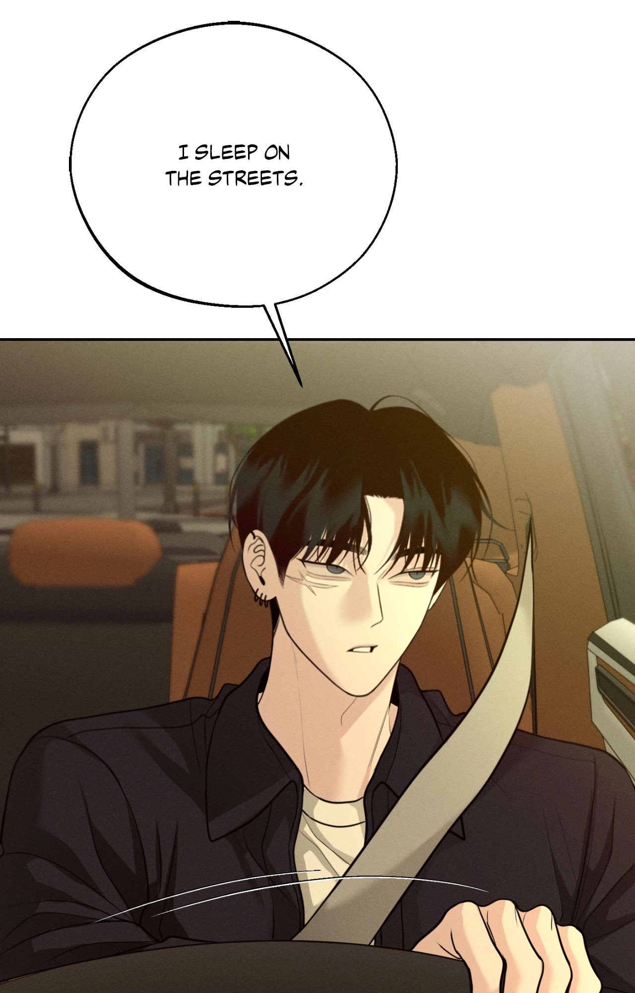 Save the Dae Chapter 75 page 6 - 