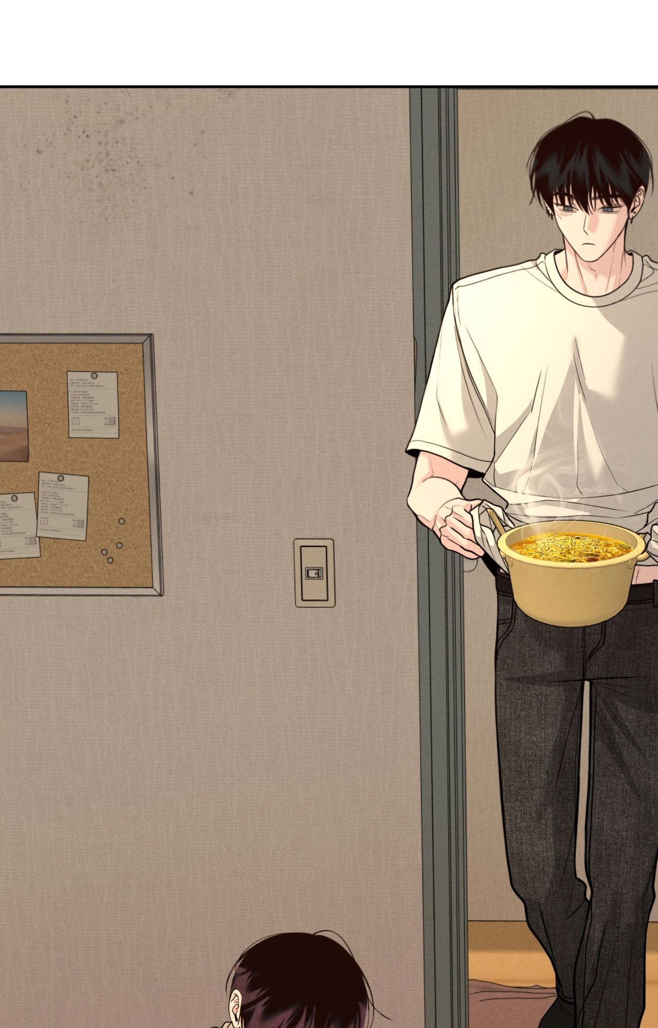 Save the Dae Chapter 75 page 65 - 