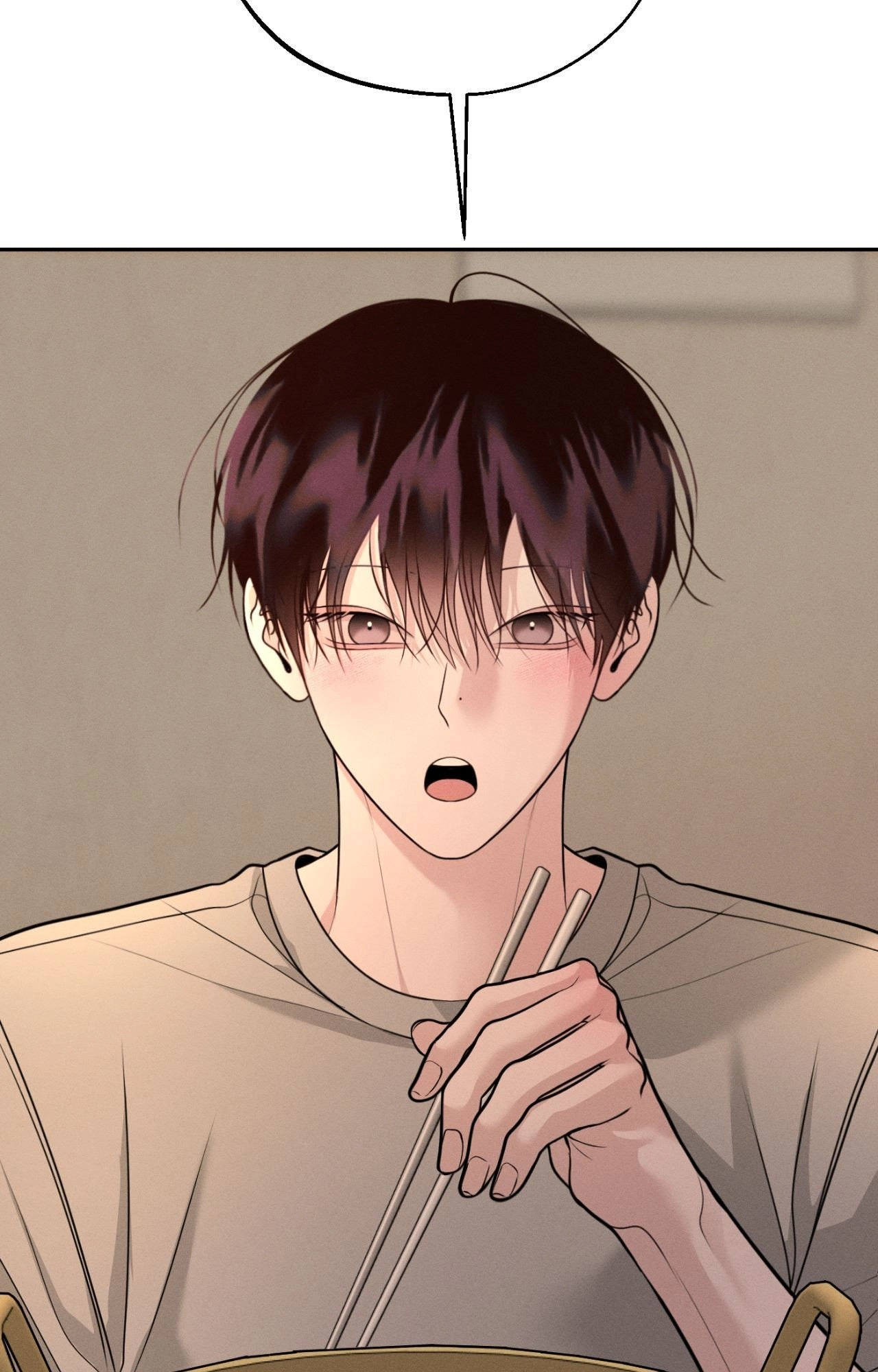 Save the Dae Chapter 75 page 70 - 