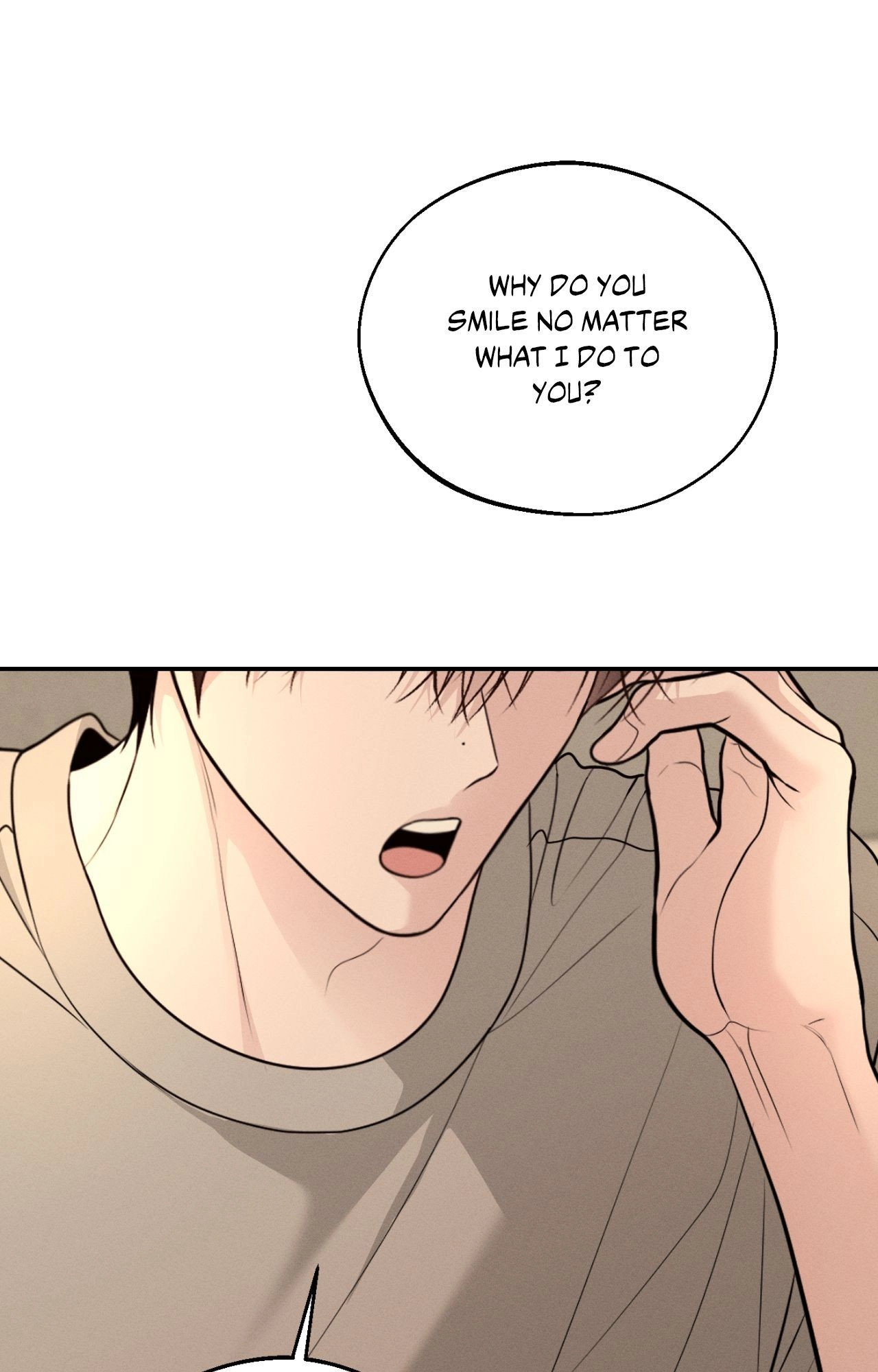 Save the Dae Chapter 75 page 77 - 