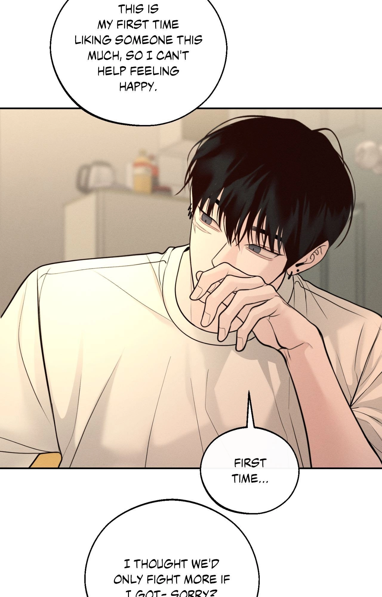 Save the Dae Chapter 75 page 89 - 