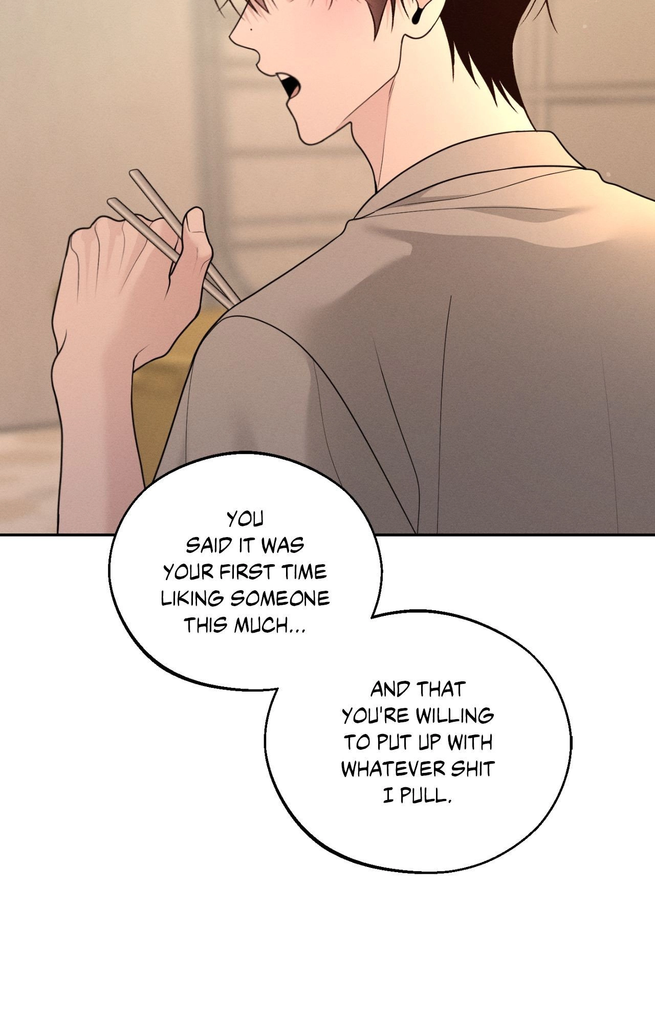Save the Dae Chapter 75 page 93 - 