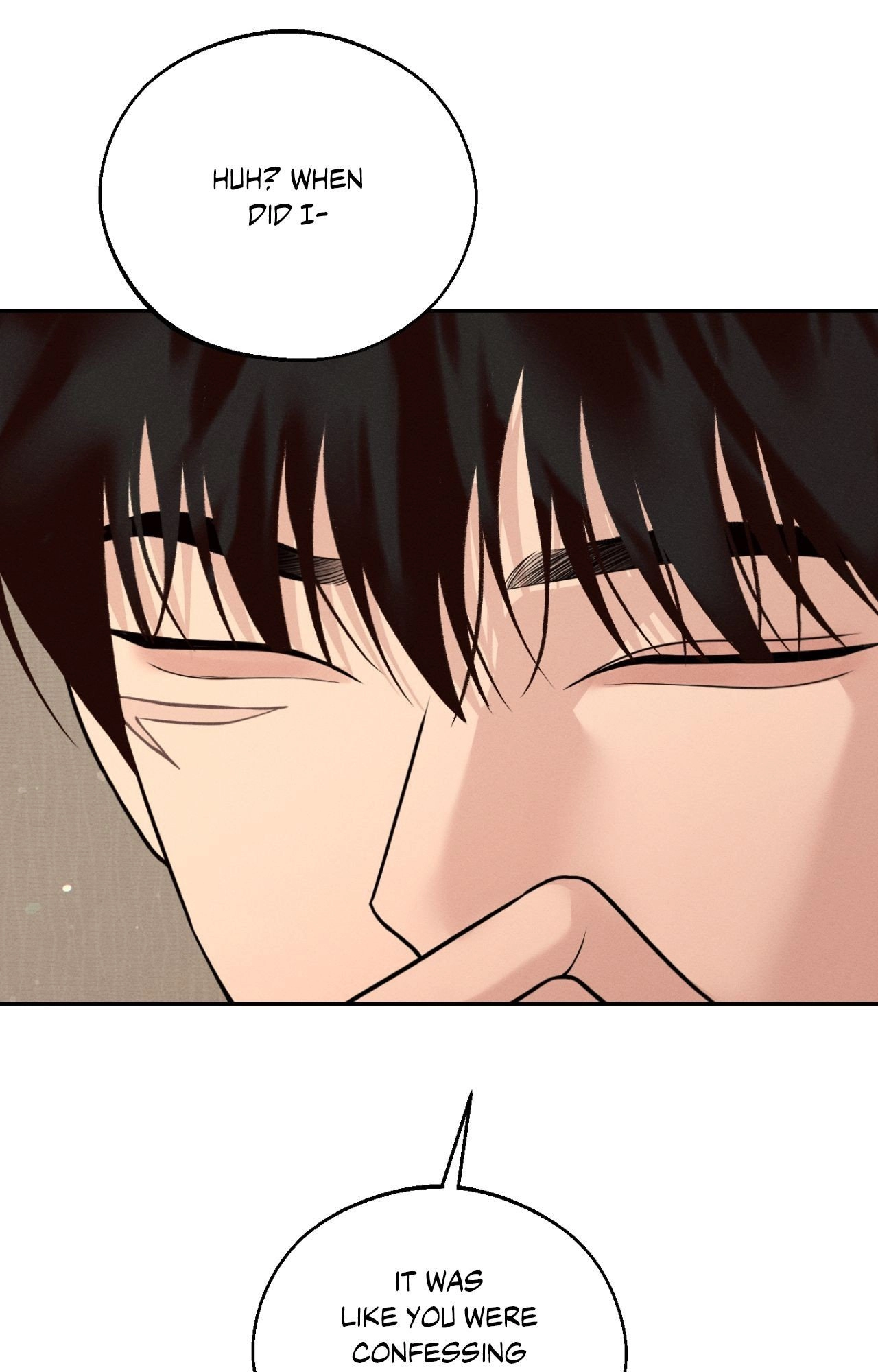 Save the Dae Chapter 75 page 94 - 