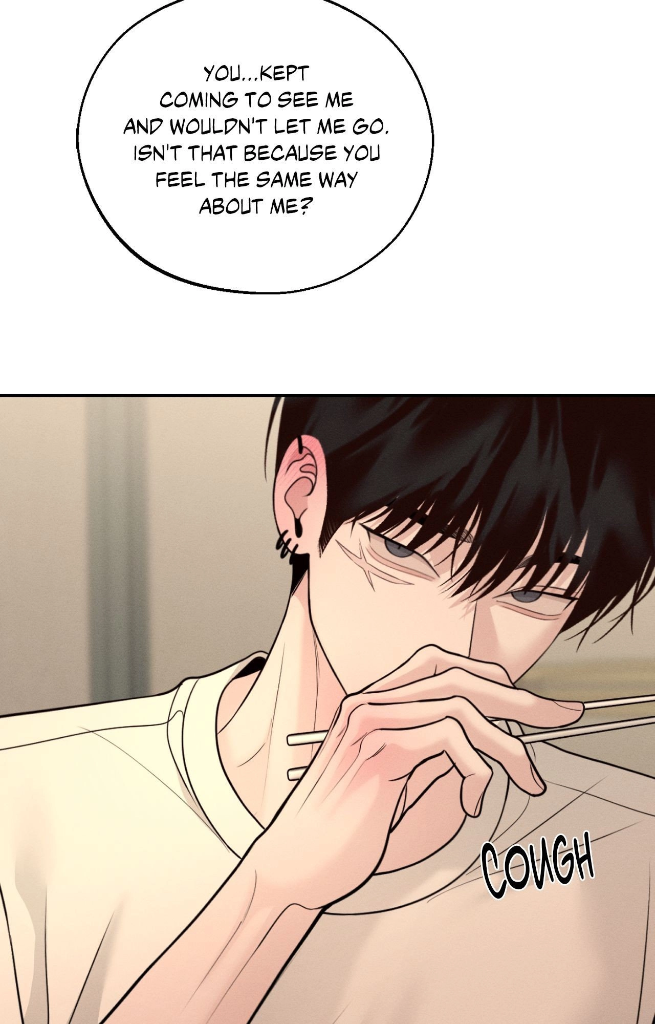 Save the Dae Chapter 75 page 100 - 