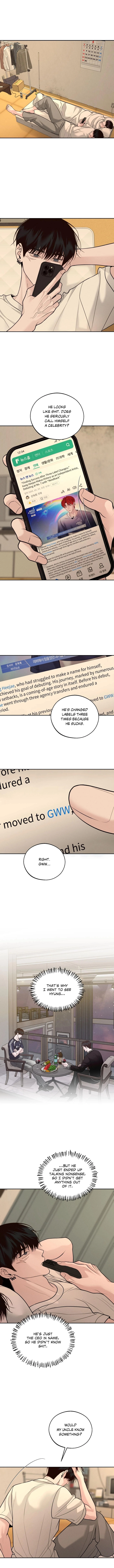 Save the Dae Chapter 77 page 1 - 