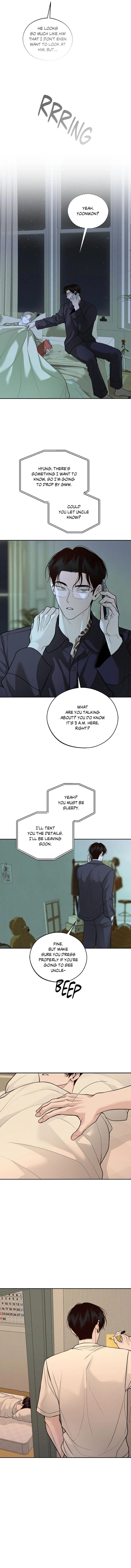 Save the Dae Chapter 77 page 2 - 