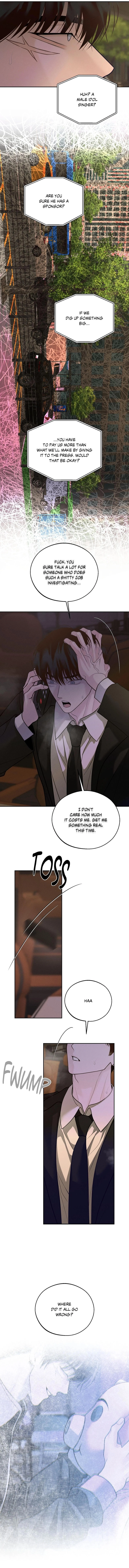 Save the Dae Chapter 77 page 13 - 
