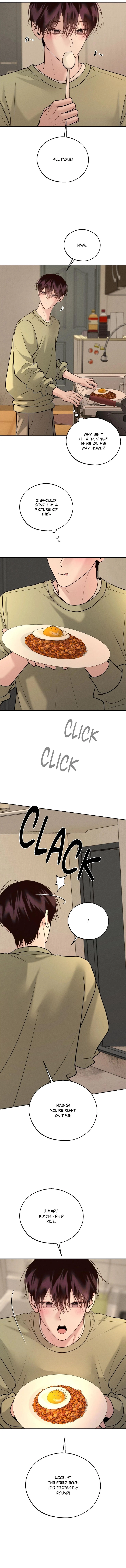 Save the Dae Chapter 77 page 17 - 