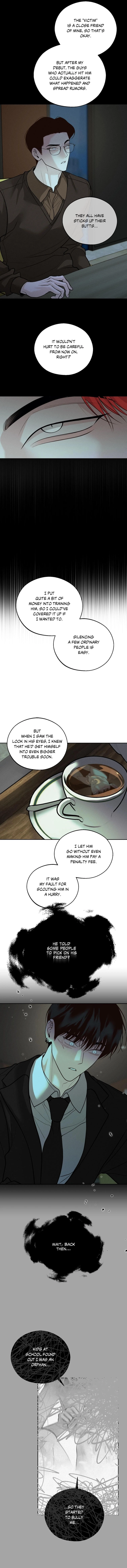 Save the Dae Chapter 77 page 7 - 