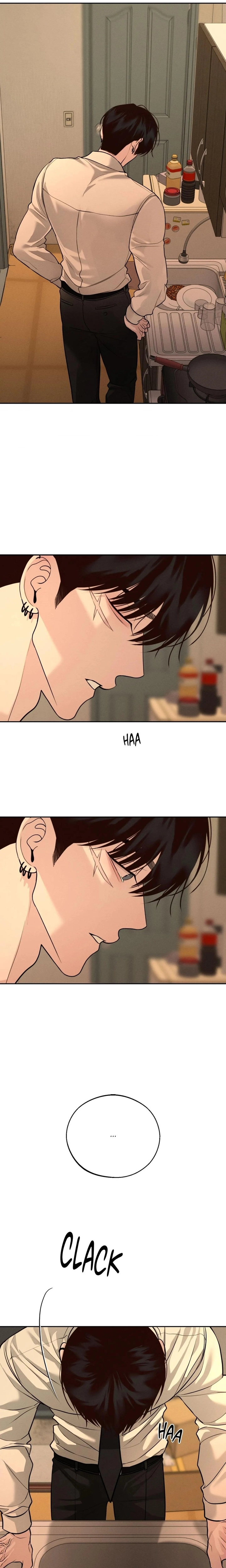 Save the Dae Chapter 78 page 15 - 