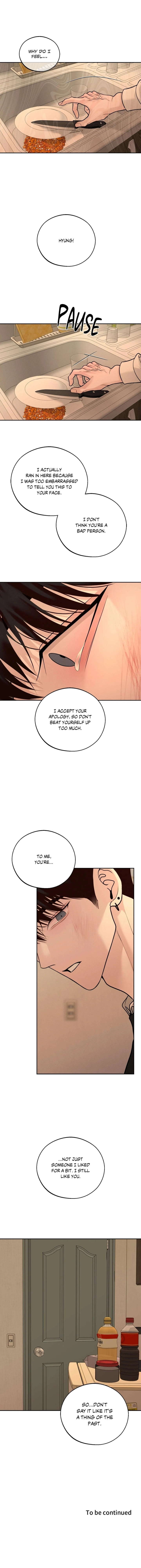 Save the Dae Chapter 78 page 17 - 