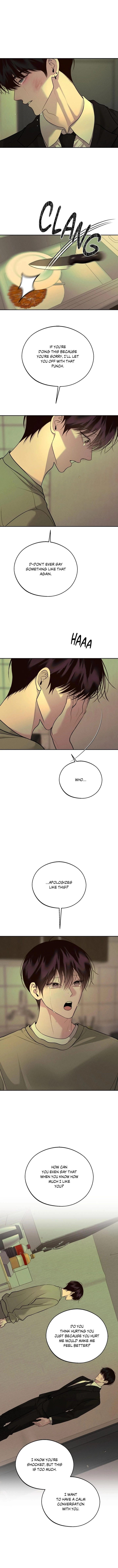 Save the Dae Chapter 78 page 10 - 