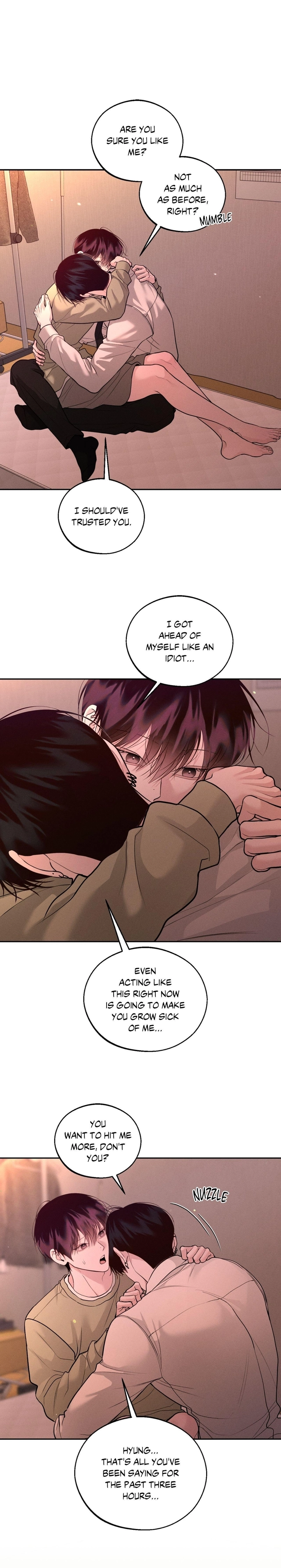 Save the Dae Chapter 79 page 1 - 