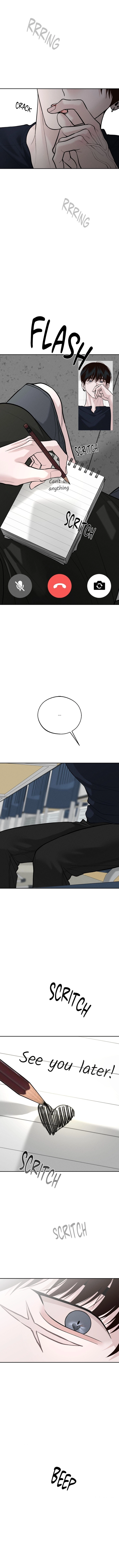 Save the Dae Chapter 79 page 15 - 