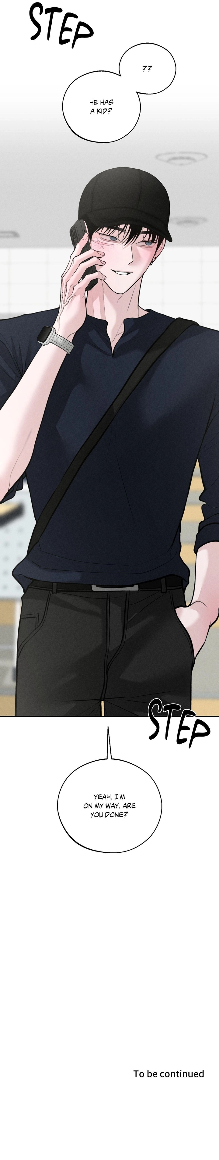 Save the Dae Chapter 79 page 17 - 