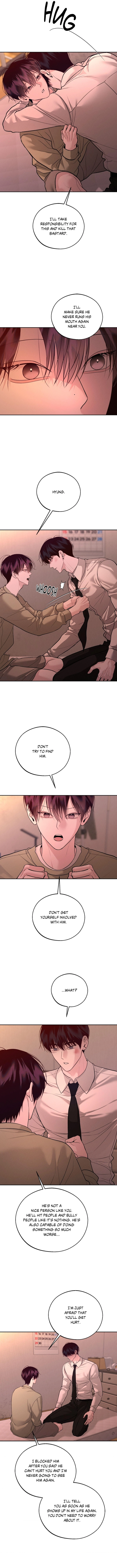 Save the Dae Chapter 79 page 5 - 