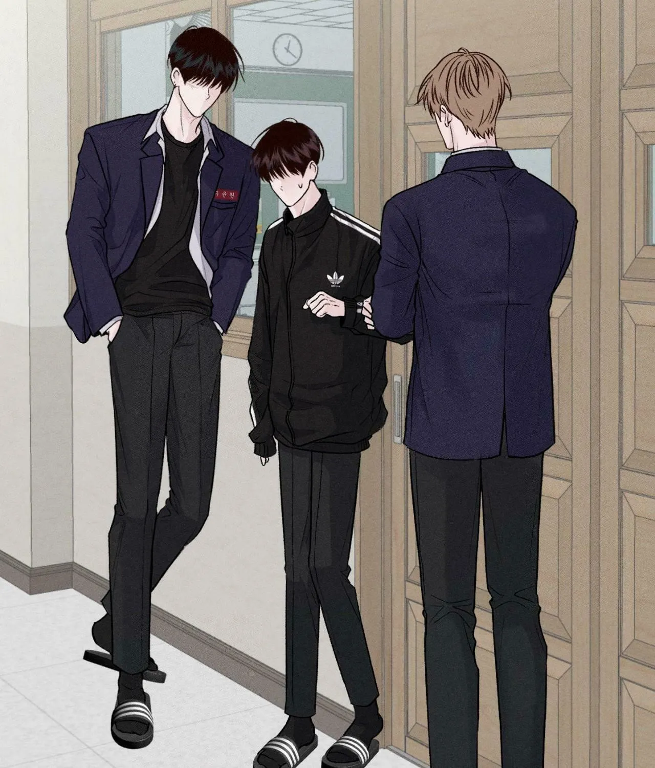 Save the Dae Chapter 8 page 112 - 