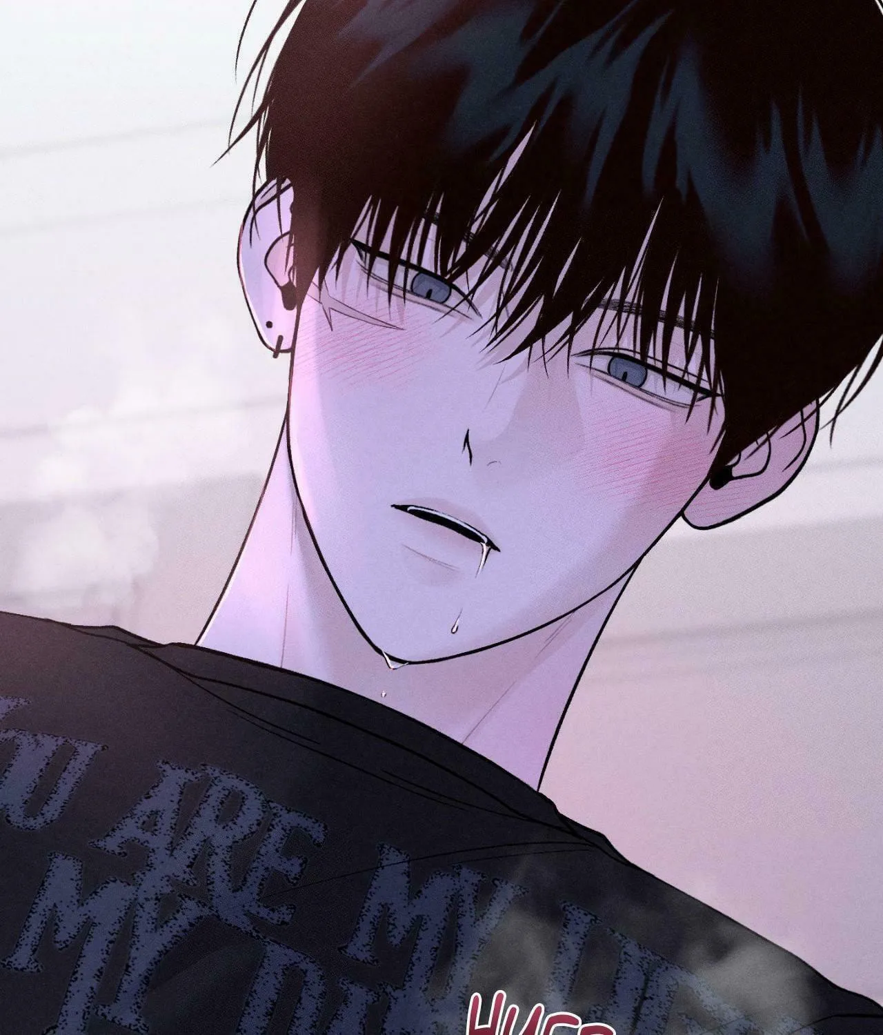 Save the Dae Chapter 8 page 17 - 