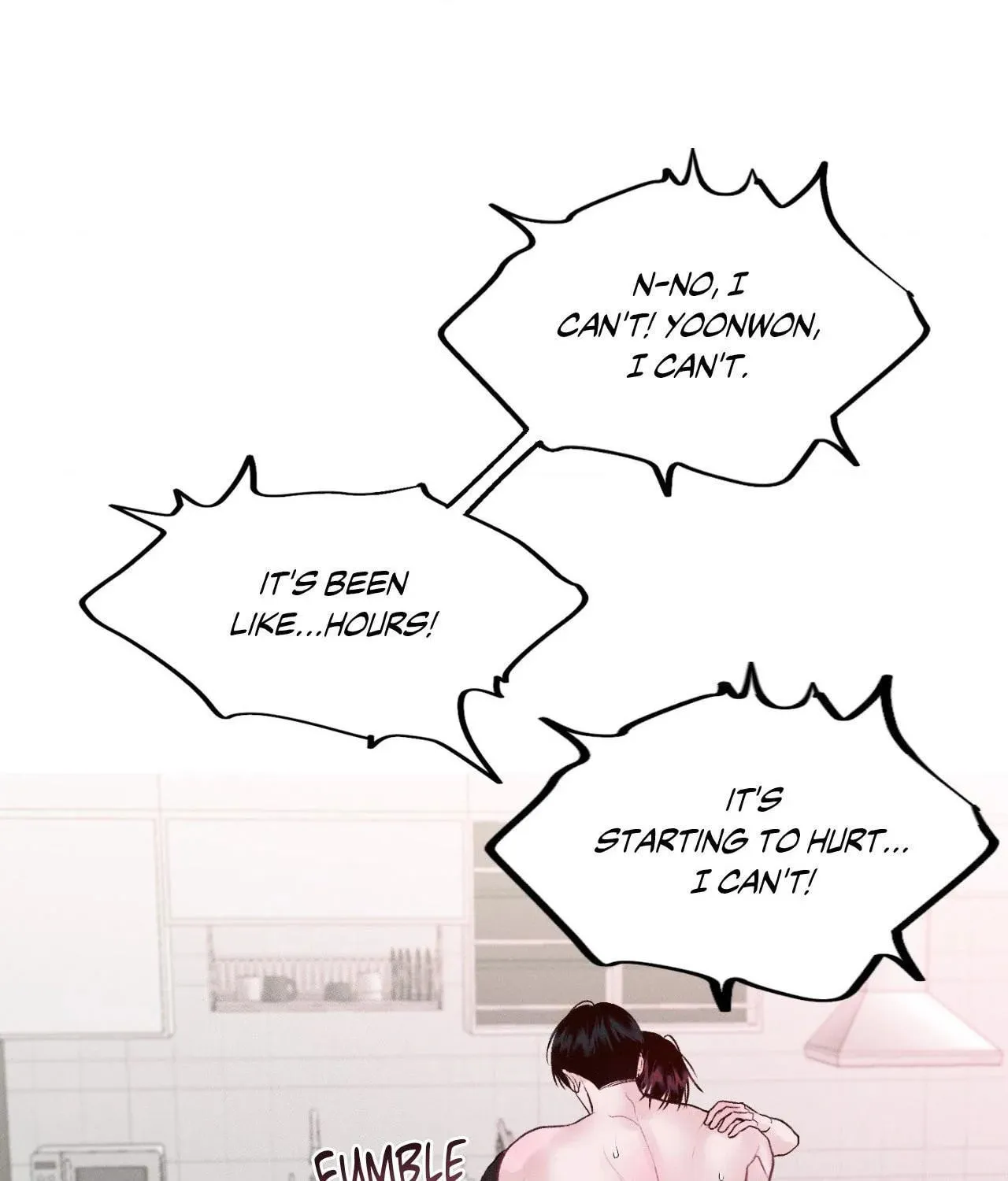 Save the Dae Chapter 8 page 71 - 
