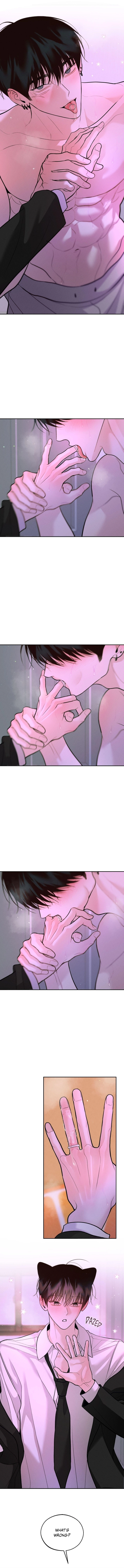 Save the Dae Chapter 80 page 13 - 