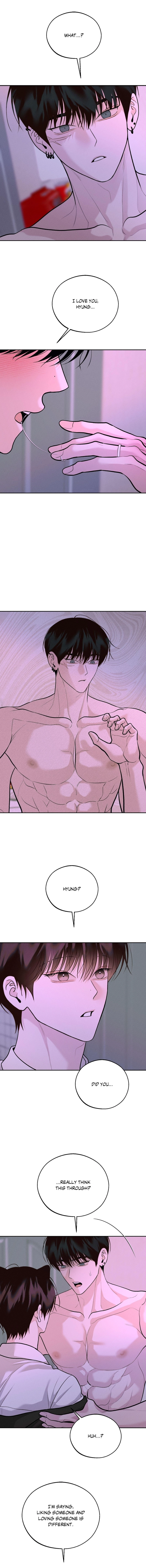 Save the Dae Chapter 81 page 1 - 