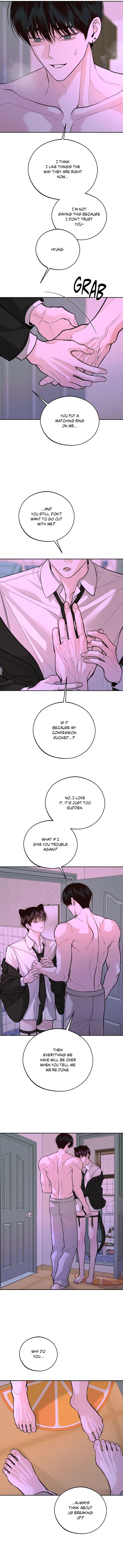 Save the Dae Chapter 81 page 2 - 