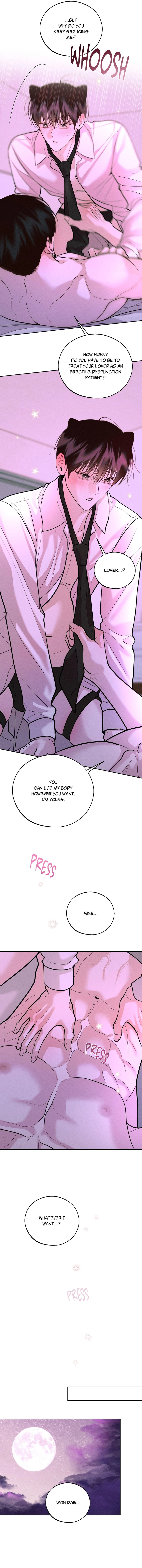 Save the Dae Chapter 81 page 11 - 