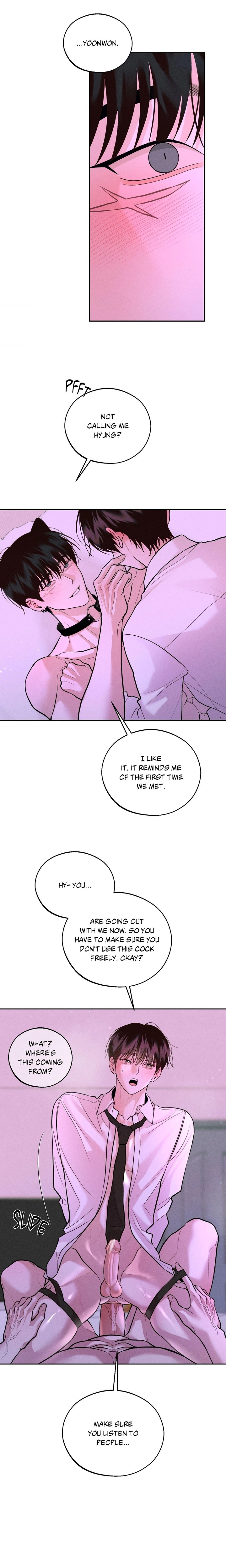 Save the Dae Chapter 81 page 13 - 