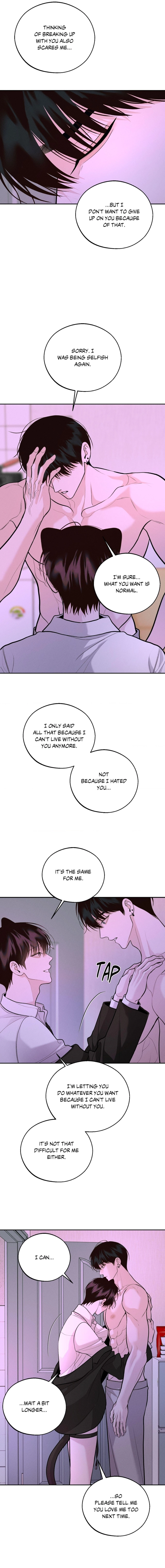 Save the Dae Chapter 81 page 6 - 