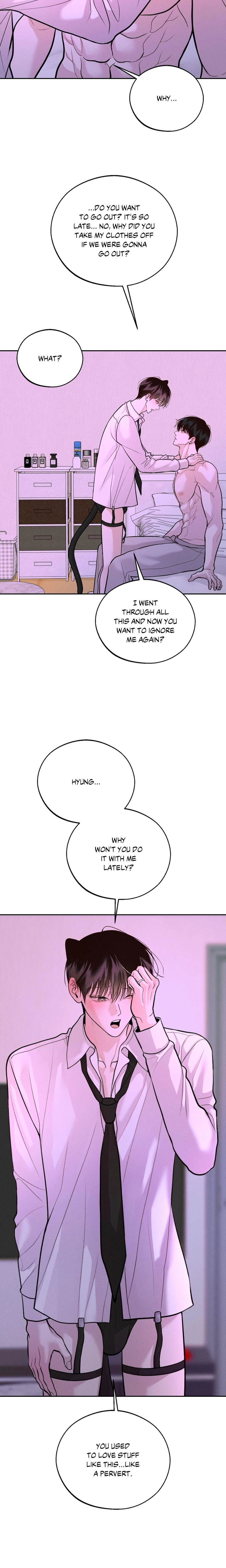 Save the Dae Chapter 81 page 9 - 