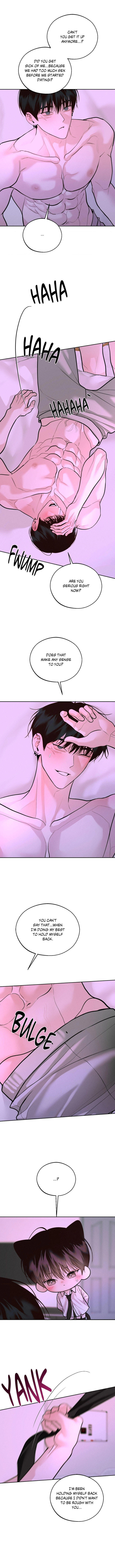Save the Dae Chapter 81 page 10 - 