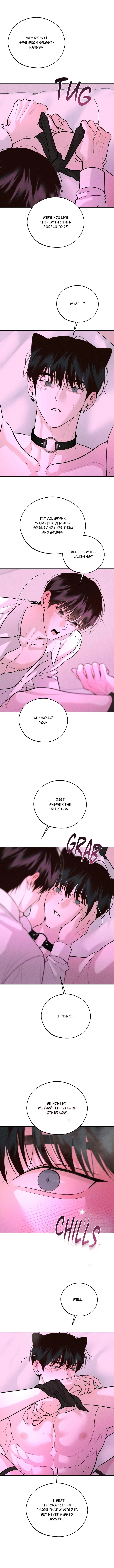 Save the Dae Chapter 82 page 1 - 