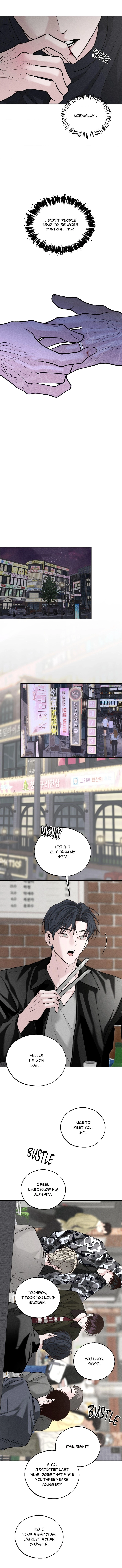 Save the Dae Chapter 82 page 11 - 