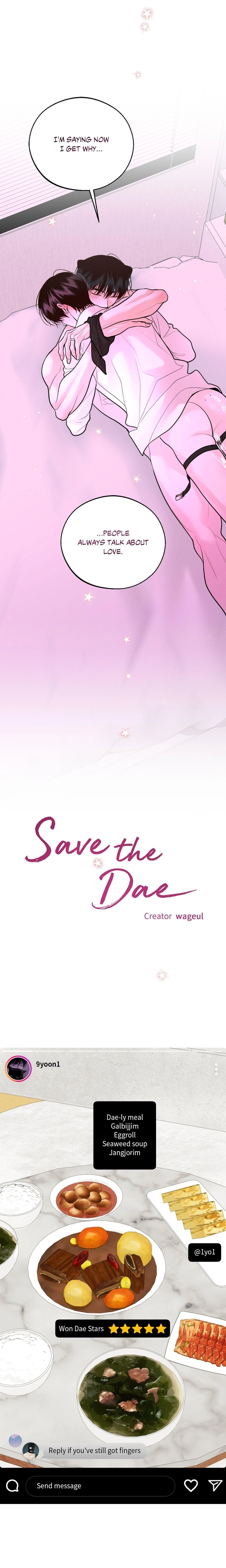 Save the Dae Chapter 82 page 6 - 