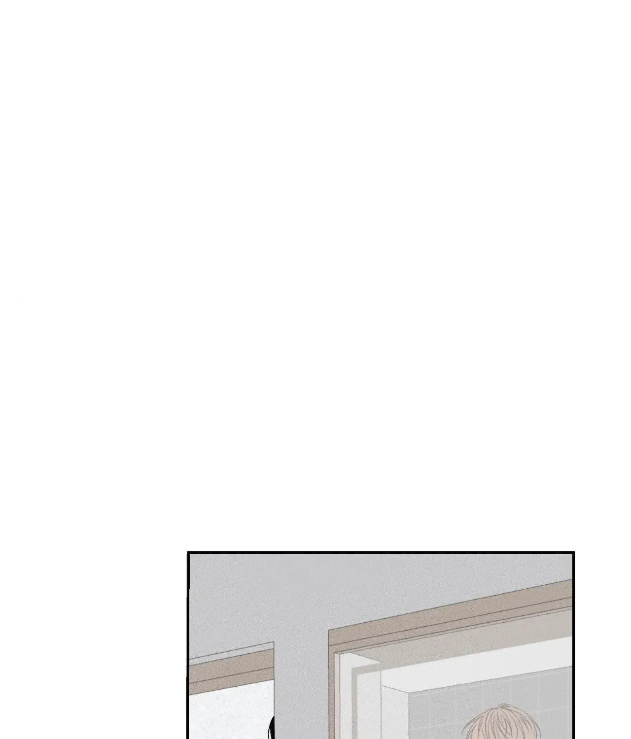 Save the Dae Chapter 9 page 1 - 