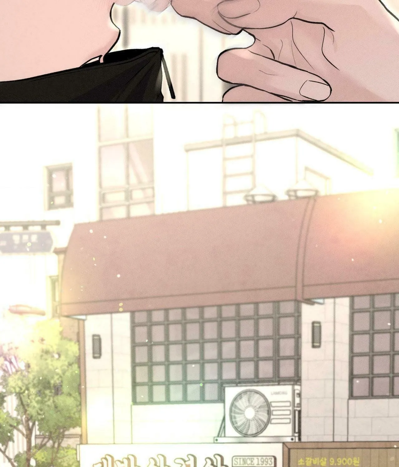 Save the Dae Chapter 9 page 113 - 