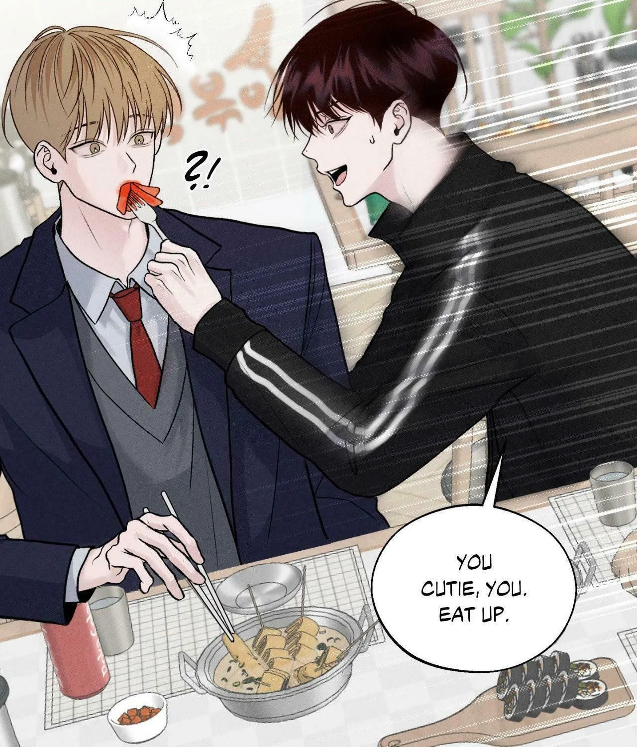Save the Dae Chapter 9 page 16 - 