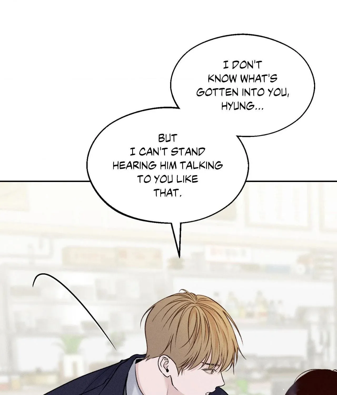 Save the Dae Chapter 9 page 32 - 