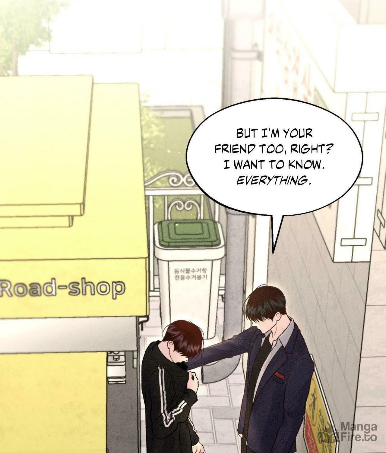 Save the Dae Chapter 9 page 65 - 