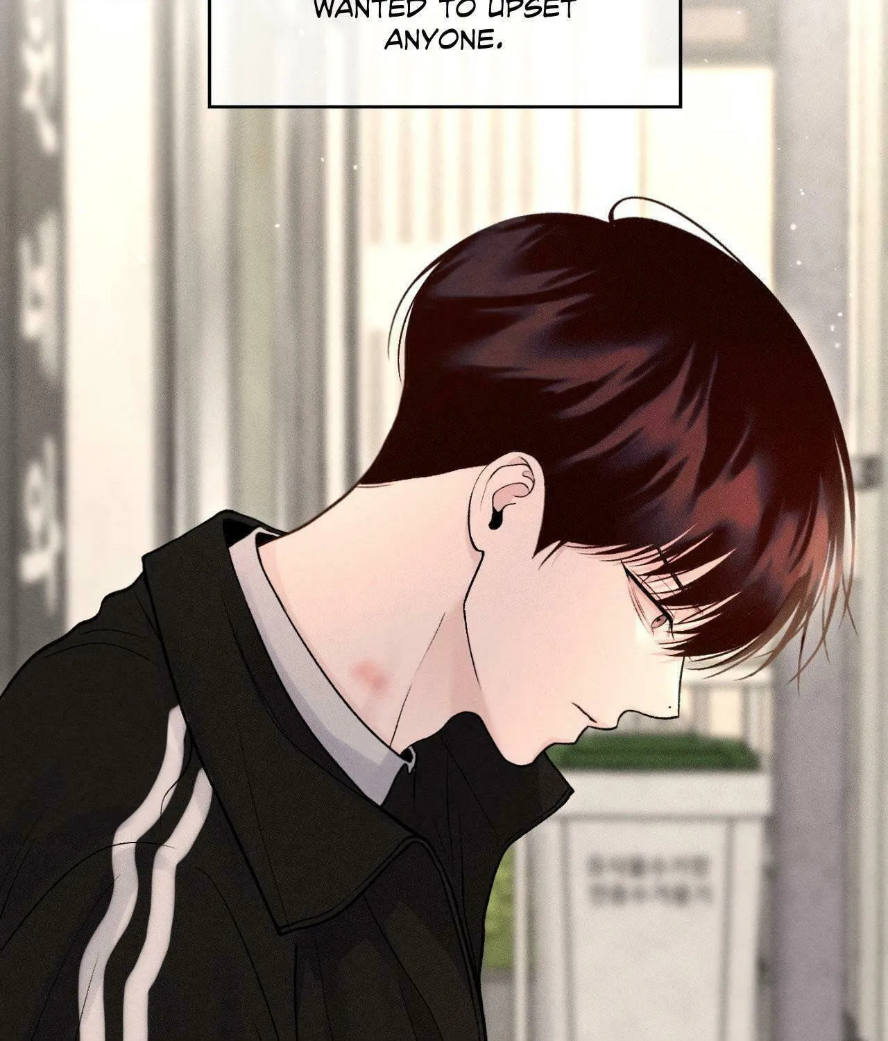 Save the Dae Chapter 9 page 74 - 
