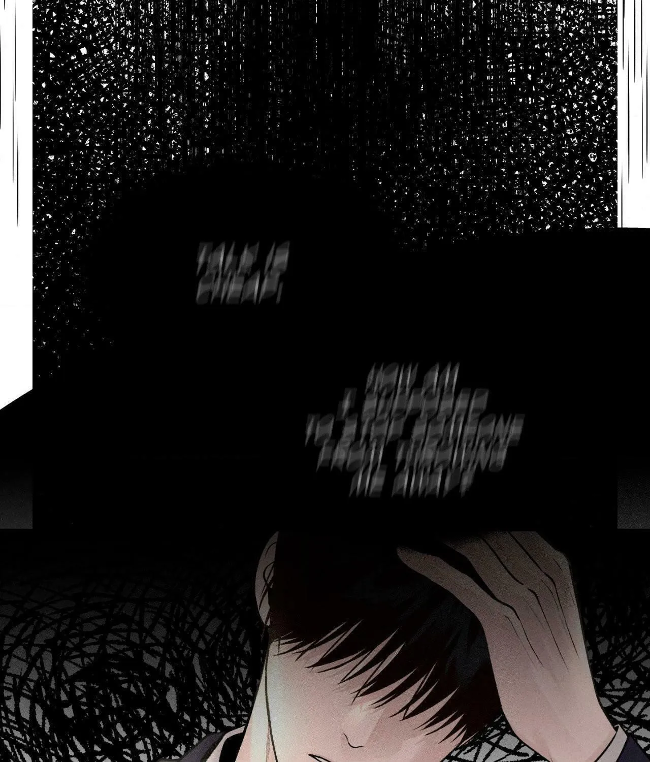 Save the Dae Chapter 9 page 91 - 
