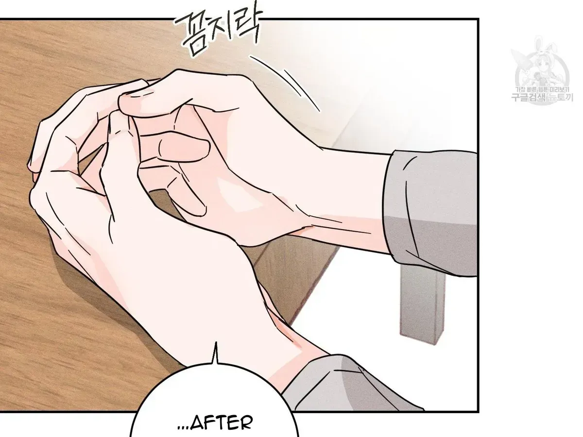 Save Yourself Chapter 1.1 page 103 - 